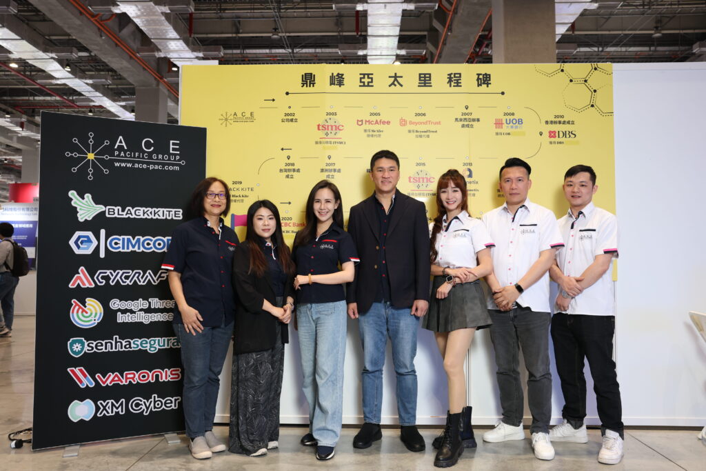 ACE Pacific Group Showcases Cutting-Edge Security Solutions at CYBERSEC 2025 Taiwan