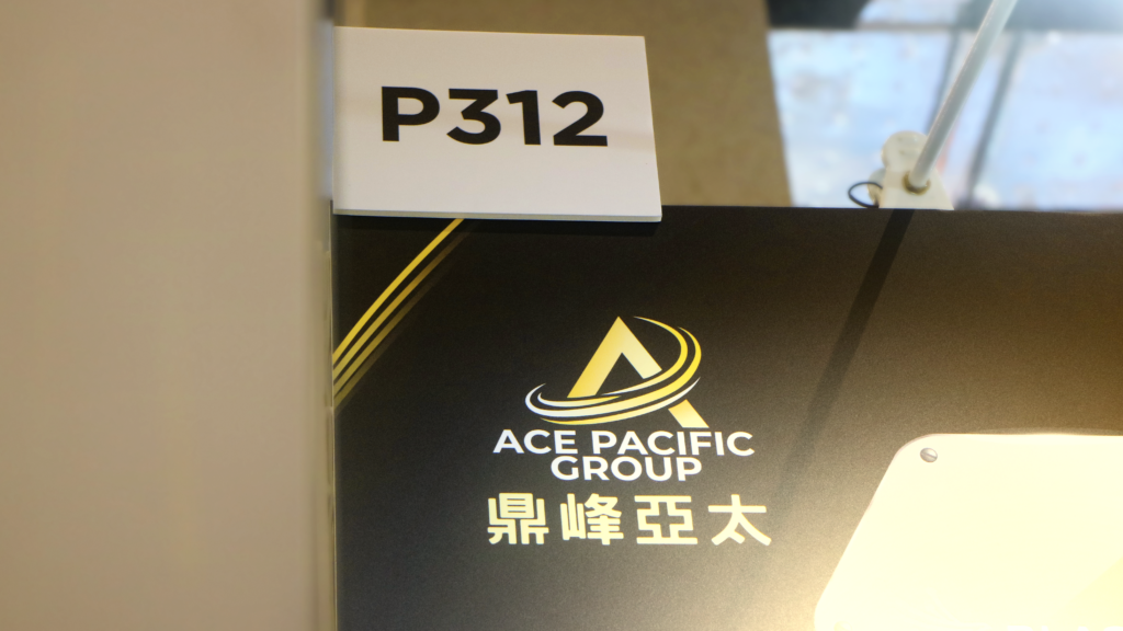 鼎峰亞太參展 Cybersec 2026｜攤位 P312 現場多項互動活動